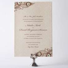 Antoinette: Letterpress Wedding Invitation
