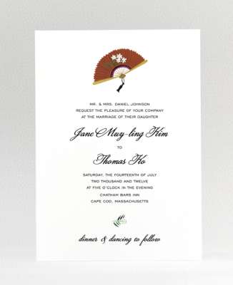 Summer Palace---Digital Wedding Invitation