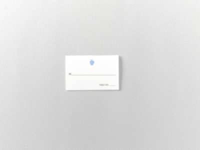New York City Skyline: Place Card