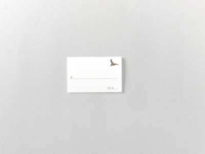 Seagulls---Letterpress Place Card