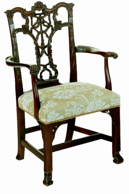 <Emma Arm Chair