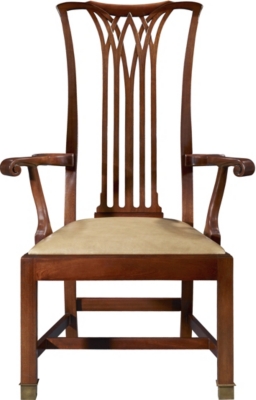<Sebastian Arm Chair