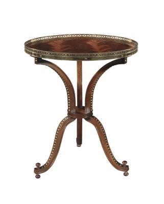 James Side Table