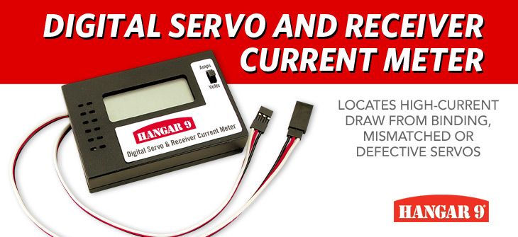 Servo Meter