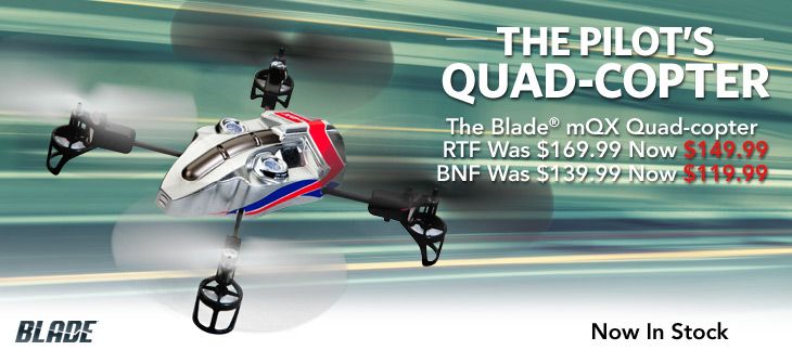 Blade mQX
