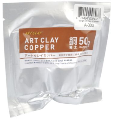 Art Clay Copper