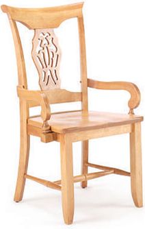 Arm Chair