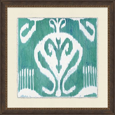 Ikat Pattern F