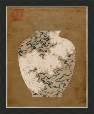 Ginger Jar