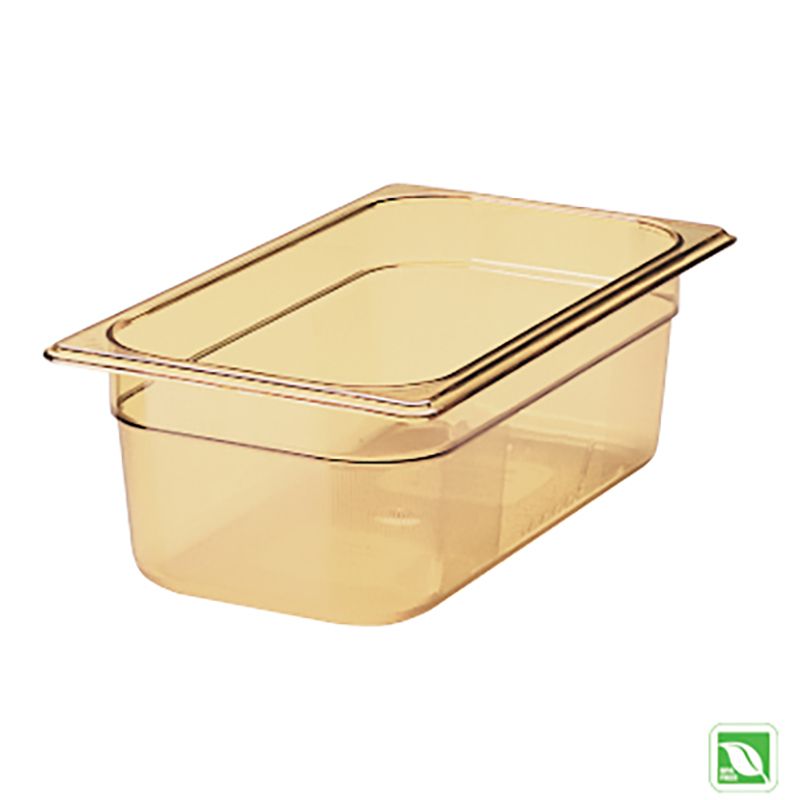 Rubbermaid Amber 1/3 Size Hot Food Pan, 4" H