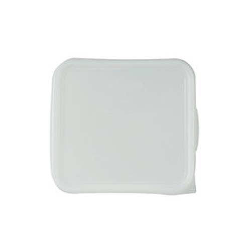 Rubbermaid White Lid for 12-22 Qt Square Space Saving Containers