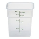 Cambro Translucent 4 Qt CamSquare&reg; Container