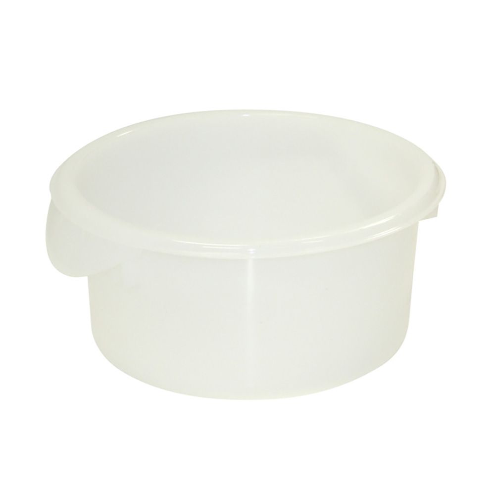 Rubbermaid Round White 2 Qt Storage Container