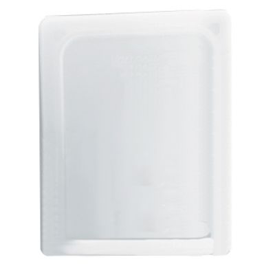 Super Pan II Half Size Flexible Pan Lid