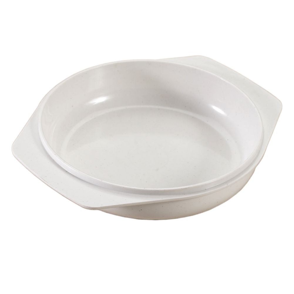 Nordic Ware&reg; 7.5" Round Utility Pan