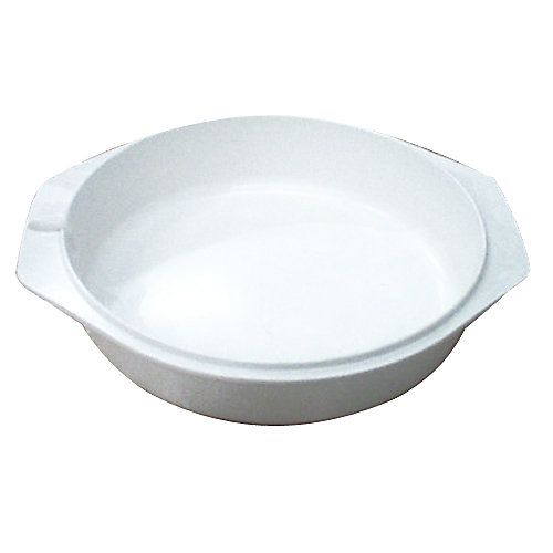 Nordic Ware&reg; 1.5 Qt. Deep Baking Dish