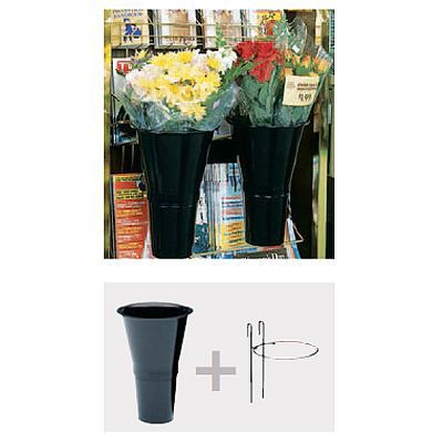 Floral Merchandising Systems Wire Frame Magazine Rack Display