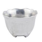 Bon Chef Pewter Glo 1.5 Qt Garnish Bowl