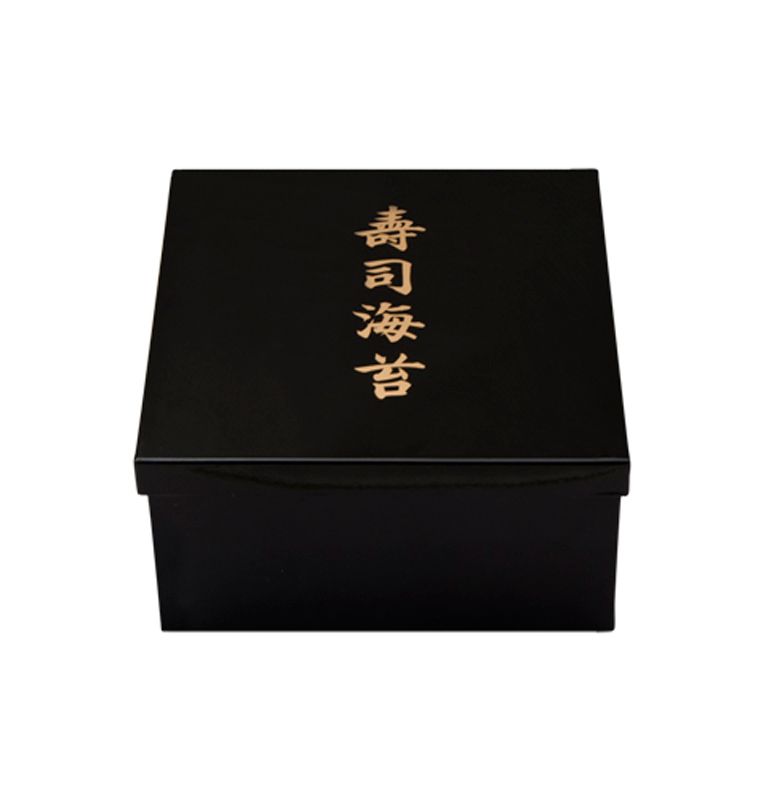 Nori Container, 5" x 9" x 3-3/4"