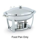 Replacement S/S Food Pan for 46501 Orion Oval Chafer