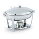 Vollrath Orion Large Oval Mirror Finish S/S Lift-Off 6 Qt Chafer