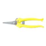 Floral Cutter, 5-3/4"