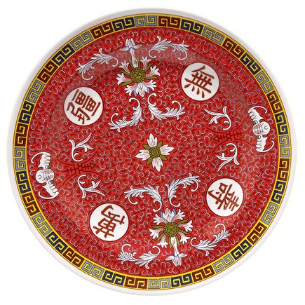 G.E.T. Longevity&trade; Dynasty Line 14" Melamine Party Plate