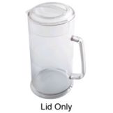 Cambro Replacement Clear Lid for PC64CW 64 oz Pitcher