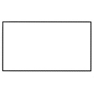 Label For Gun, 2500 Labels/ Roll