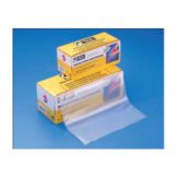 Thermohauser Disposable 21" Pastry Bag