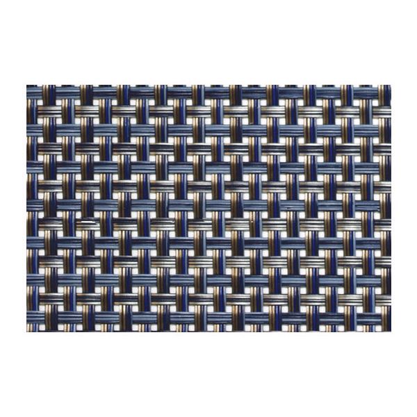 Front Of The House&reg; 16"x12" Indigo Basketweave Placemat