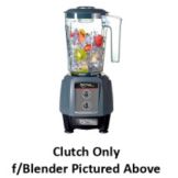 Bar Maid Clutch for BLE-100 Model Blender