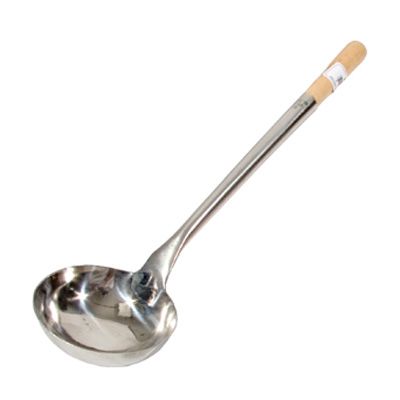 Town Food Service 17.5" Medium No. 2 Ladle