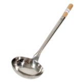 Town Food Service 19.75" Large No. 1 Ladle
