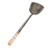Town Food Service 17.5" Large No. 1 Shovel