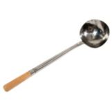 Town Food Service 18" Large No. 1 Ladle