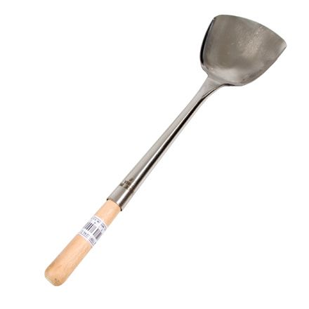 Town Food Service 16" Medium No. 2 Shovel