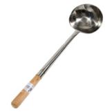 Town Food Service 16.5" Medium No. 2 Ladle