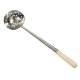 Town Food Service 17.5" Medium Perforated Ladle