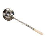 Town Food Service 18.5" Large Perforated Ladle