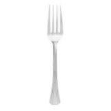 Flair S/S 7" Dessert / Utility Fork