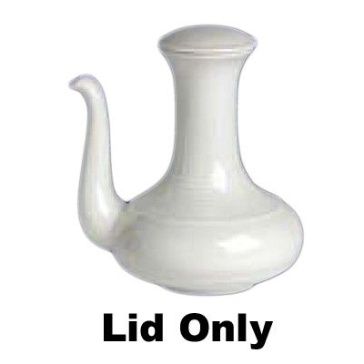Steelite Rene Ozorio Aura Asian White Lid for 4.5 Oz Soy Sauce Pot