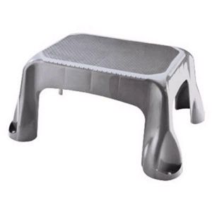 Rubbermaid&reg; Small Step Stool w/In Mold Tread