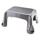 Rubbermaid&reg; Small Step Stool w/In Mold Tread