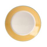 Performance Rio Yellow Ultimate Bowl, 57 oz