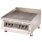 Star&reg; Mfg. Ultra-Max&trade; 24" Lava Rock Gas Char-Broiler