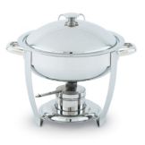 Orion Small Round Mirror Finish S/S Lift-Off Chafer, 4 Qt