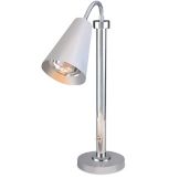 D.W. Haber Modern S/S Single Head Portable Heat Lamp