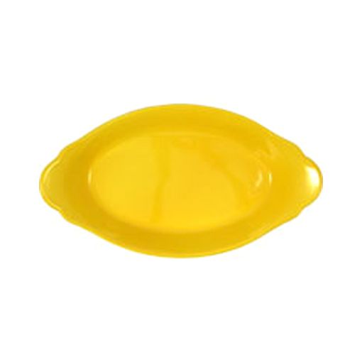 Steelite Performance Sunflower Carnival 6.5 Oz Oval Eared Dish