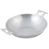 Bon Chef Pewter Glo 8 qt Wok w/ Handles